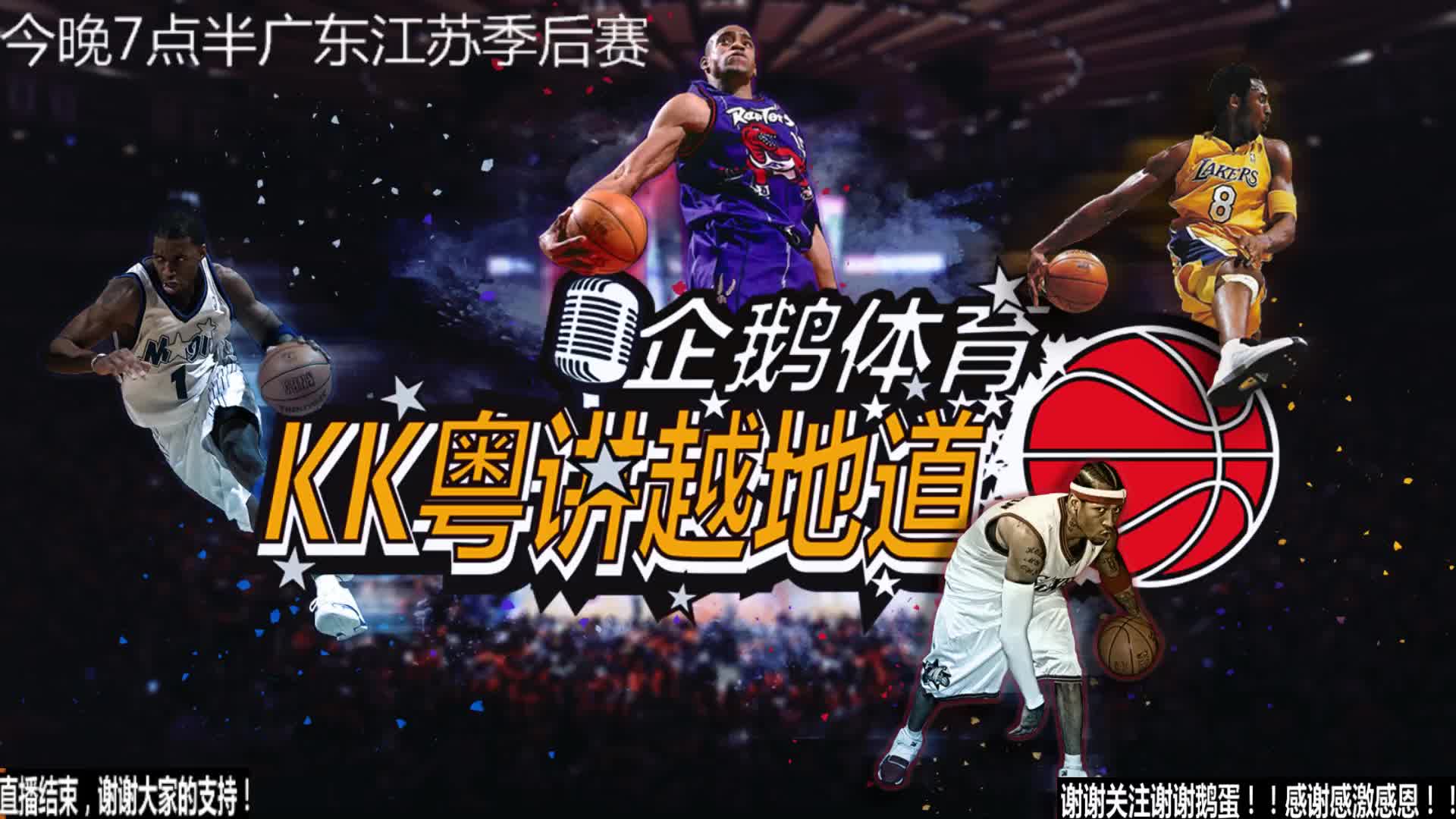平的提