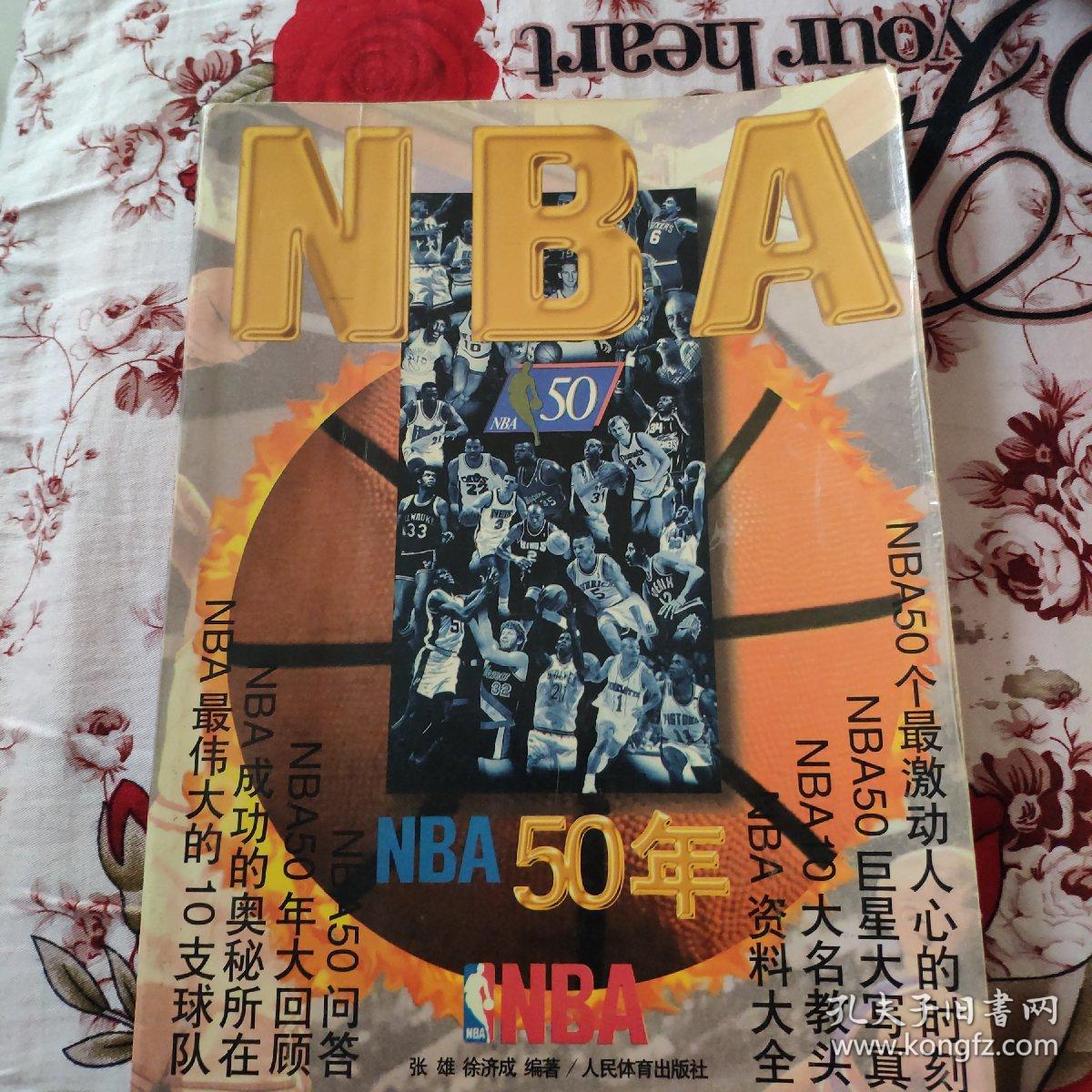 搏击