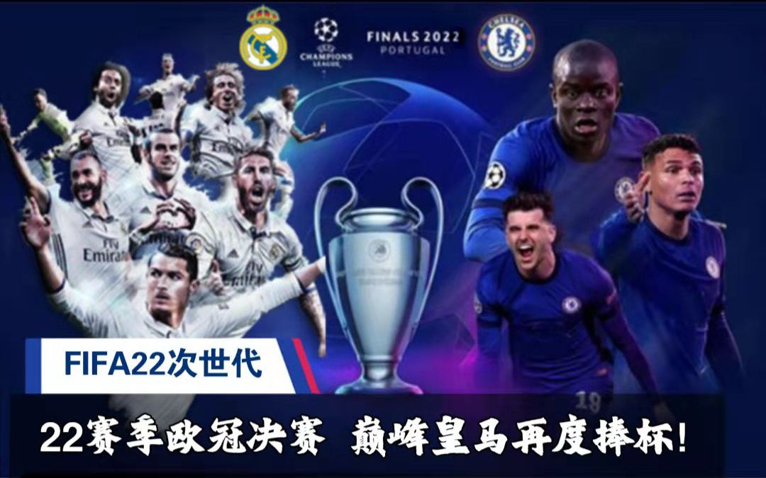 键看点