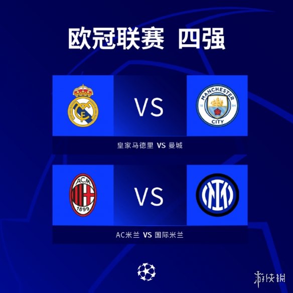 罚争议中