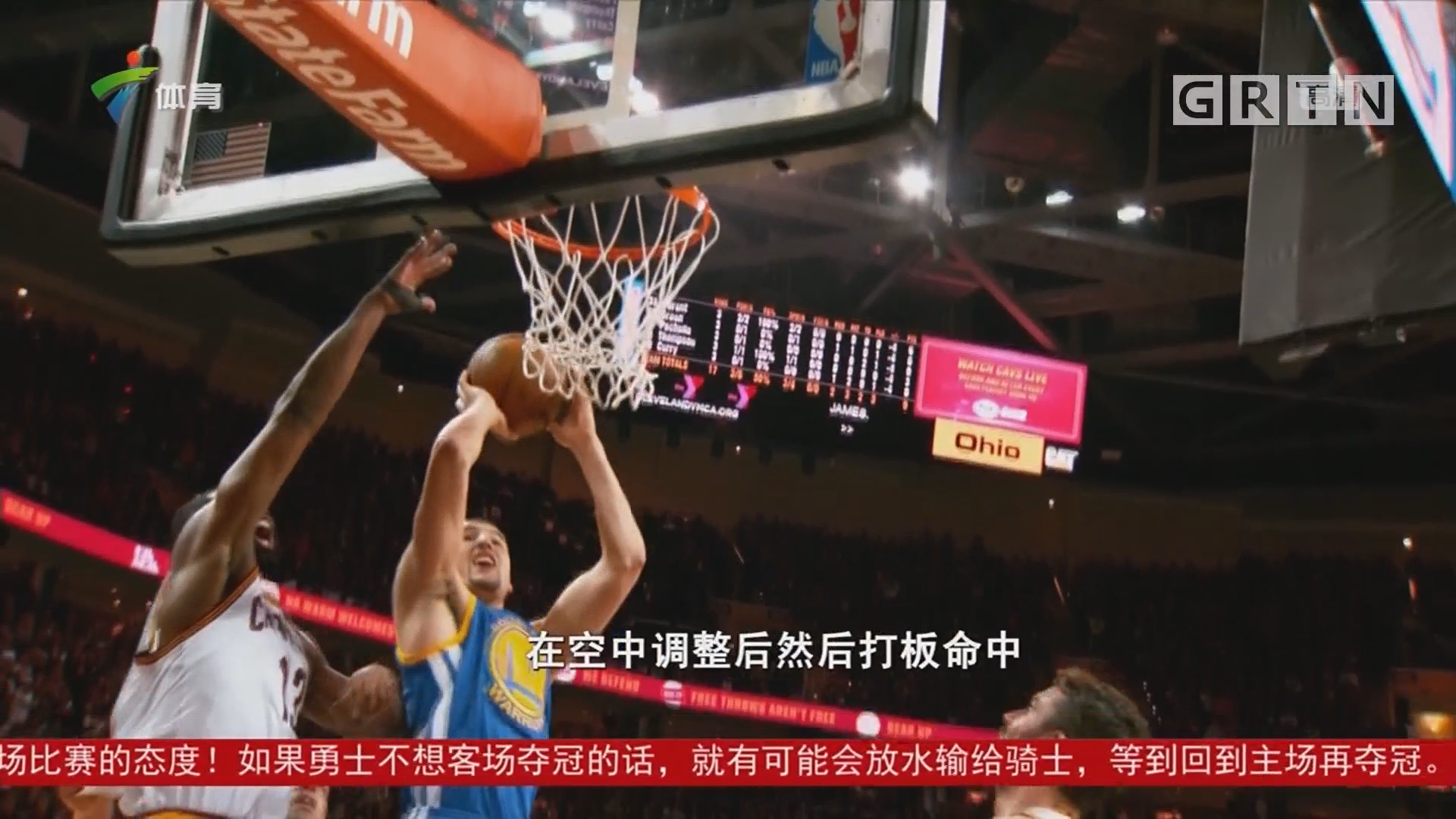我们必须谨
