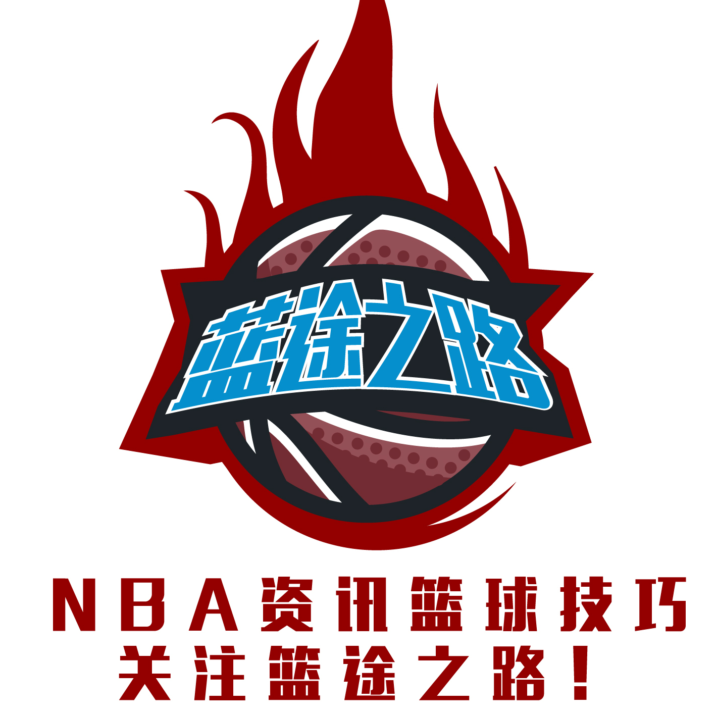 外线投