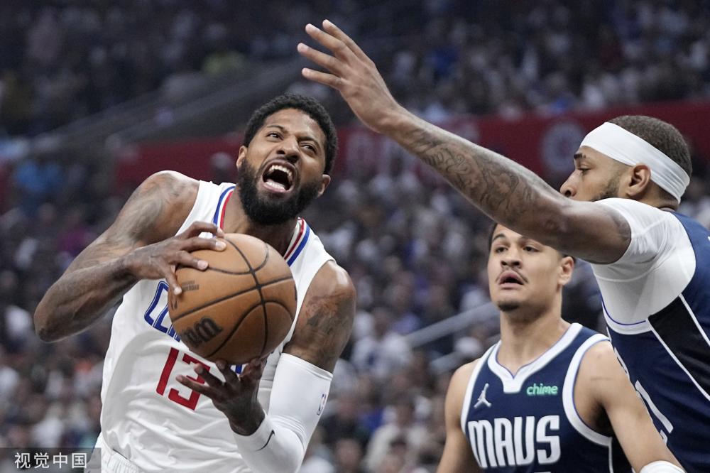 竞技和球迷 竞技和球迷